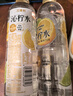 三得利 沁柠水 柠檬味饮料 蜂蜜柠檬水 550ml*15瓶整箱装 实拍图