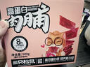 三只松鼠高蛋白肉脯500g量贩箱装靖江鸡肉猪肉干休闲零食即食解馋年货送礼 实拍图