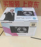 松典（SONGDIAN）学生数码照相机前后双摄高清像素自拍vlog校园旅游平替ccd 官方标配+广角镜 32G内存 白色 实拍图