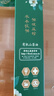 纳福汇有机山茶油250ml 野山油茶籽油物理压榨一级食用油木本植物油送礼 实拍图