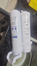 洁净世家适用沁园净水器滤芯KRL提拉系列小新小水钻小净灵小白鲸RO反渗透膜净水机 KRL3933/3953【PGP+RO全套】 实拍图
