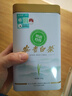 福茗源绿茶叶 正宗安吉白茶 兰花香浓香特级明前2025新茶叶礼盒送人250g 实拍图