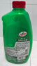 龟牌（Turtle Wax）硬壳盾洗车液1.25L洗车水蜡汽车强力去污清洁洗车泡沫液清洗剂 实拍图