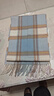 猫人围巾女冬季披肩羊毛格子女士秋冬女生围脖妈妈圣诞节生日礼物礼盒 实拍图