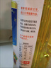 日清【保真菜籽油】健康利多低芥酸菜籽油 1L装食用油 浸出工艺 实拍图