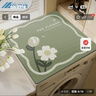 乐兰迪滚筒洗衣机盖垫冰箱盖垫防晒遮阳防水垫60*60cm 花好时 L1022 实拍图