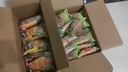 盼盼 小卷包1050g 早餐代餐面包牛角包面包整箱食品 凤梨味 实拍图