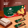 ANEMON 3【山姆同款】榛子味威化夹心饼干278g*盒独立包装夹心零食巧克力 实拍图