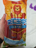 双汇 王中王火腿肠 618g 休闲零食 即食火腿肠 露营 出游 烧烤 实拍图