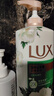 力士(LUX)沐浴露 山茶草木清香 清爽健肤 艾叶山茶香1000gX2 实拍图