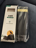 双枪（Suncha）合金筷子 酒店家用创意筷 不发霉套装 10双装 欣欣向荣金色  实拍图