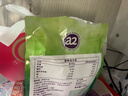 a2奶粉 进口脱脂成人高钙速溶奶粉青少年成人营养早餐奶粉1kg/袋  实拍图