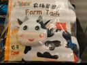 jollybaby尾巴布书早教婴儿撕不烂可啃咬玩具0一6个月宝宝手撕书-丛林 实拍图
