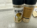 松鲜鲜松茸鲜调味料125g*3瓶【0添加 松茸提鲜】代替盐鸡精味精炒菜调味 实拍图