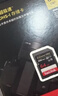 闪迪（SanDisk）64GB SD内存卡 4K V30 U3 C10 相机存储卡 读速200MB/s 写速90MB/s 微单/单反相机内存卡 实拍图