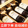 CANIS FAMILIARIS布多格 法国原瓶进口红酒骑士干红葡萄酒750ml*6节日礼品礼盒整箱 实拍图