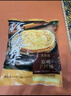 大希地 麦香手抓饼 2000g 20片 儿童早餐 冷冻面点方便速食 烤肠伴侣 实拍图