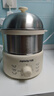 九阳（Joyoung）蒸蛋器 煮蛋器 定时 自动断电安心用 小型316L不锈钢多功能 双层蒸煮鸡蛋早餐神器ZD14-GE330 实拍图