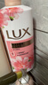 力士（LUX）焕亮粉樱香 淡雅香氛 爽肤沐浴乳720g 留香 实拍图