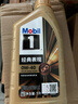 美孚（Mobil）美孚1号先进全合成汽机油小金美0W-40经典表现SP 1L 汽车保养 实拍图