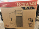 长城（Great Wall）商祺R25商务电脑机箱（MATX主板/提手/走背线/0.6mm厚五金/USB3.0/4硬盘位/光驱位） 实拍图