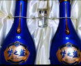 洋河 梦之蓝M6 45度500ml*2瓶 礼盒装 绵柔浓香型白酒  实拍图