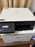 兄弟（brother）DCP-L3528CDW A4彩色激光打印机/复印/扫描多功能一体机 自动双面/无线网络打印 WiFi无线家用办公 实拍图