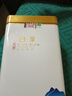 福茗源绿茶 安吉白叶一号珍稀白茶 明前2025新茶叶礼盒送礼250g年货礼盒 实拍图