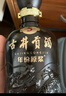古井贡酒 年份原浆古5 浓香型白酒 55度 500ml*1瓶 单瓶装 实拍图