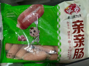 安井 亲亲肠 300g 1包 火锅丸子麻辣烫关东煮烧烤丸料 空气炸锅食材 实拍图