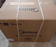 美的（Midea）【0.2s极速升温】嵌入式微蒸烤炸炖5合一体机 温湿智控空气炸 纯平全嵌60L烤箱美的知味感R6S 实拍图