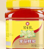 冠生园 枣花蜂蜜1350g/罐 纯蜂蜜 中华老字号 节日礼品早餐牛奶冲饮调味 实拍图