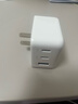 绿联氮化镓充电器头三口35W多口适用苹果17快充头iPhone17ProMax/16/15/Air华为手机USB/双Type-C插头 实拍图