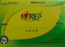 心相印抽纸 面巾纸茶语丝享 3层120抽*27包真S码 纸巾 卫生纸 整箱 实拍图