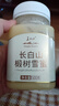 长白山椴树雪蜜蜂蜜纯天白然结晶蜜东北土特产蜂蜜早餐冲饮长辈礼品500g 实拍图
