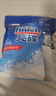 finish亮碟洗碗机专用洗碗盐软水盐2kg 预防水垢助力清洁养护机体高纯度 实拍图