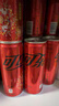 可口可乐（Coca-Cola）零度 Zero 无糖汽水 碳酸饮料 330ml*24摩登罐  实拍图