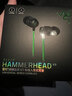 雷蛇（Razer）战锤狂鲨V3 有线入耳式耳机耳塞 7.1环绕声 吃鸡神器 三角洲官方指定 Type C（赠THX软件 可调EQ） 实拍图