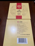 大益TAETEA茶叶普洱茶熟茶 7572饼茶盒装150g/饼 经典标杆口粮茶自饮 实拍图