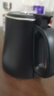 美能迪（MND）桶装水烧水壶自动上水一体机电动抽水器带加热纯净水下置式饮水机煮茶泡茶电热水壶烧水器 1L 黑色防烫款不锈钢壶+智能底座黑 实拍图