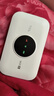 TCL随身wifi三网通用免插卡无线wifi6车载4G路由器随身便携无限制移动联通电信全国通用2025款5GXY15B 【升级充电款】3000毫安大电池超长续航 不限速不虚标月享1500G流量 实拍图