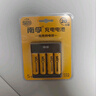 南孚 南孚5号充电电池4粒 镍氢快充2050mAh KTV无线麦克风专用 实拍图