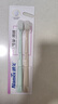纳美（Namei）宽头软毛抗菌牙刷 深洁齿缝超细刷毛 家庭组合装2支 实拍图