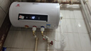 新飞家用电热水器【免费上门安装】出水断电一级能效出租房洗澡40升/50/60/80圆桶2200w遥控款速热节能 40升高配+三重防电+上门安装 实拍图