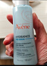 雅漾（Avene）恒润肌活保湿精华液100ML 小蛮腰肌底精华干敏滋润 实拍图