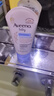 艾惟诺（Aveeno）艾维诺儿童面霜 秋冬多效护理润肤乳霜舒缓干痒红修护霜新年礼物 实拍图