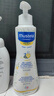 妙思乐（MUSTELA）儿童洗沐二合一300ml干性肌肤适用婴儿洗发水沐浴露 实拍图