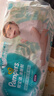 帮宝适超薄透气清新帮拉拉裤新生儿婴儿尿不湿尿片透氧Pro M50 实拍图