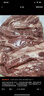 鲜京采 巴西进口原切牛肋肉2斤 牛胸腹部位肋条肉  红烧炖煮 【真原切】 实拍图