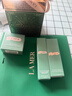 海蓝之谜（LA MER）丰盈唇部精华7ml保湿润唇膏护肤品套装化妆品礼盒生日新年礼物女 实拍图